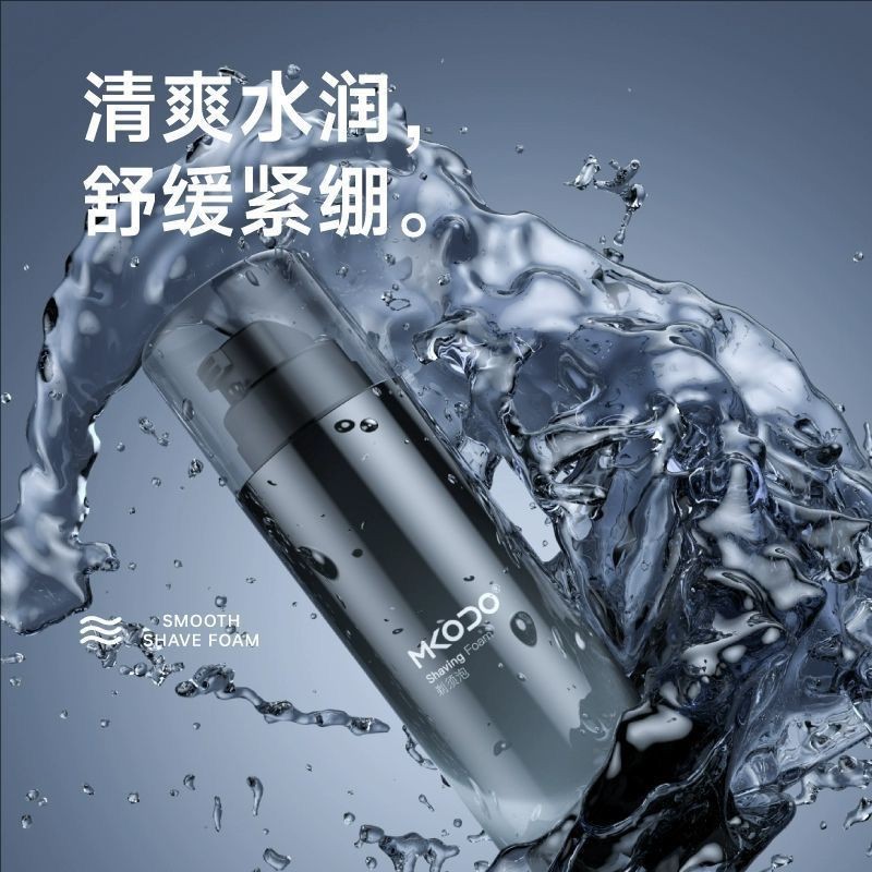 MKODO MKODO Manual Razor Razor Men Foam Shaving Foam Shaving Cream Foam Softening Beard 7.18 fc