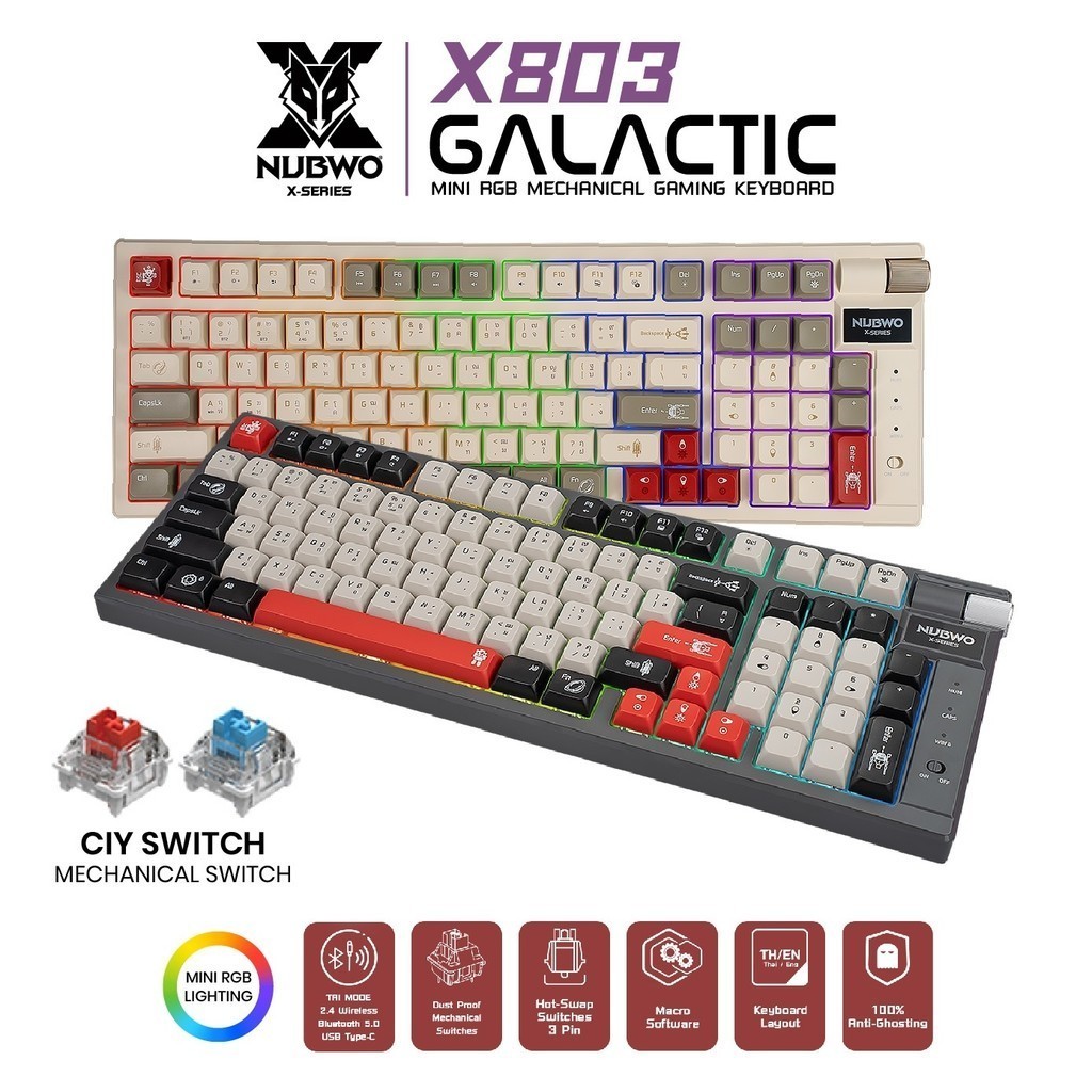 คีย์บอร์ดเกมมิ่ง ใช้ไร้สาย/บลูทูธได้ NUBWO X803 มี knob Blue/Red Switch สีสันสวยงาม ขนาด 98%