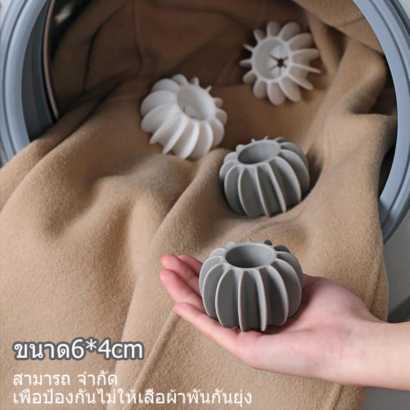 กรองถุงตาข่าย ที่ดักเศษ สิ่งสกปรกในเครื่องซักผ้า ดักเศษเส้นผม ข่นสัตว์หรือ เครื่องซักผ้า