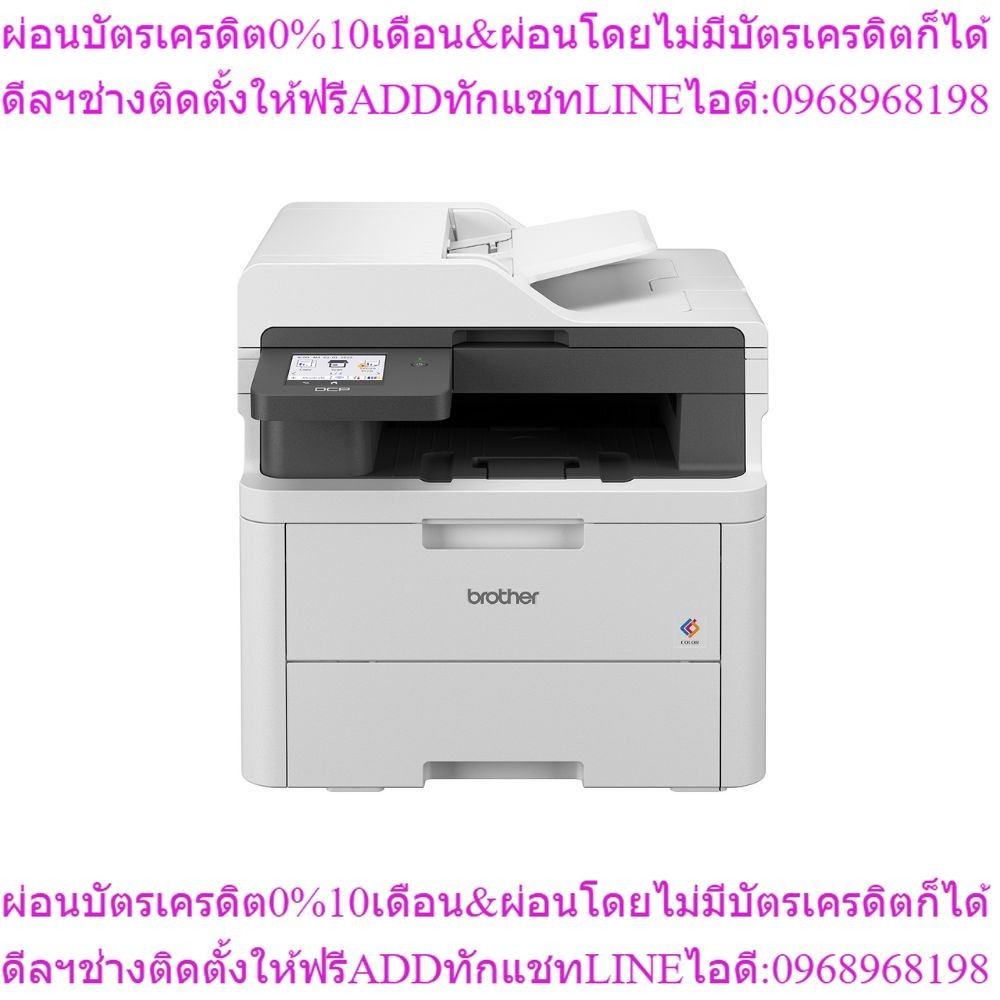 BROTHER DCP-L3560CDW PR6-000432