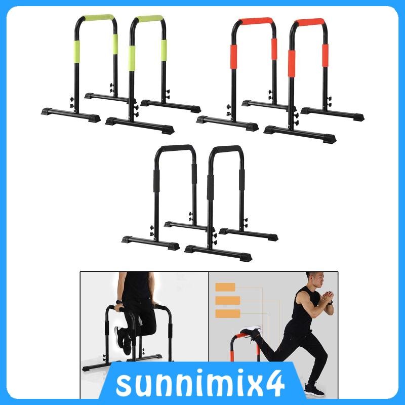 [H2Sports] Dip Bar Heavy Duty Dip Stand สําหรับการออกกําลังกายบนการสอบเทียบฟิตเนส