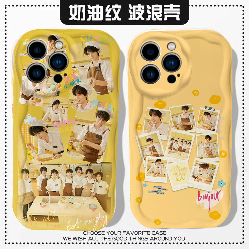 น่ารัก TNT Times Youth League สมาชิกทั้งหมดเคสโทรศัพท์เหมาะสําหรับ iPhone16pro สูงสุด 15 14 13 12 11