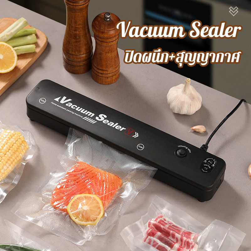 เครื่องซีลสูญญากาศ Vacuum Sealer เครื่องซีลถุง เครื่องซีล เหมาะกับถุงสุญญากาศกว้าง 30 ซม.