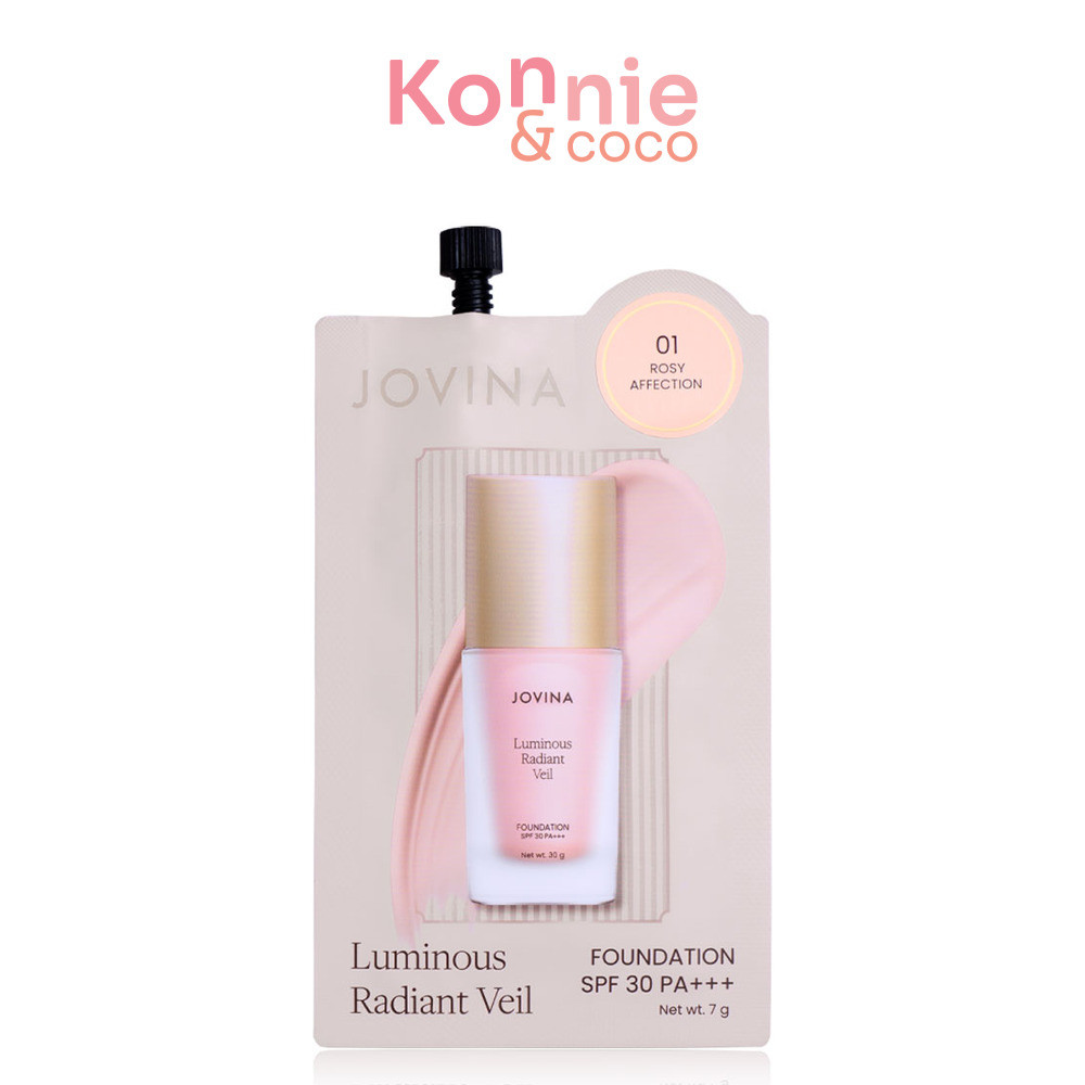 JOVINA Luminous Radiant Veil Foundation SPF30 PA+++ 7g รองพื้นโจวีน่าแบบซอง สูตรใหม่.