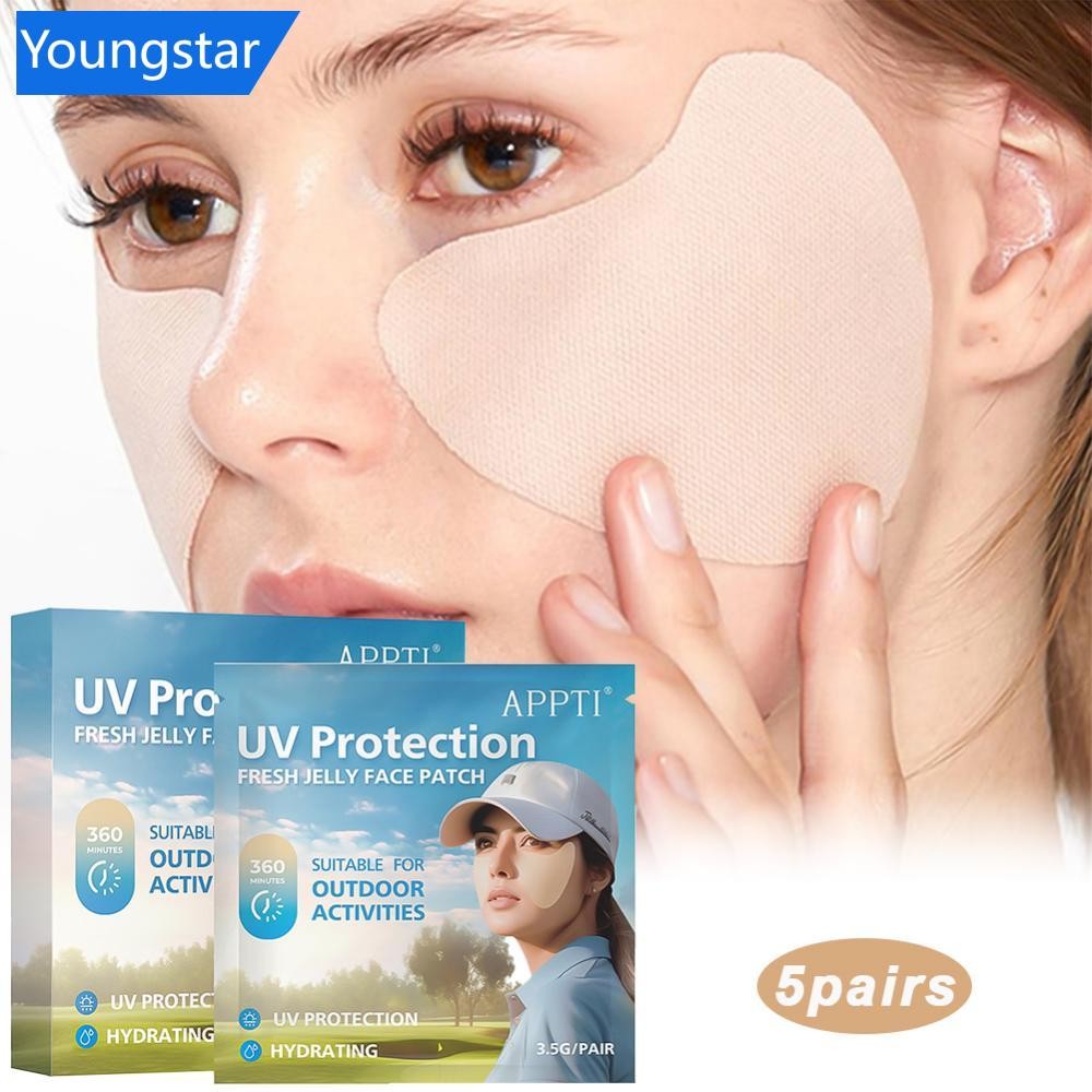 FYY เหมาะสําหรับกิจกรรมกลางแจ้ง UV ทน Golf Eye Mask กีฬากลางแจ้งป้องกัน Eye Mask UV ทน Eye Patch