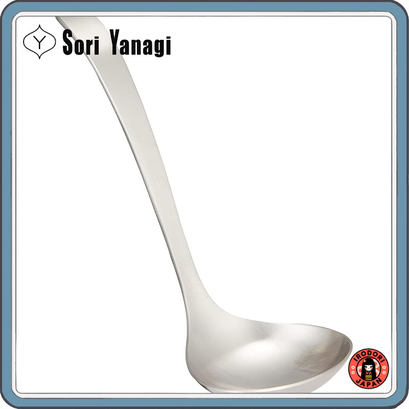 Sori Yanagi Simple Form Server Fork - Dishwasher Safe 18-8 Stainless Steel Cutlery with a Timeless M