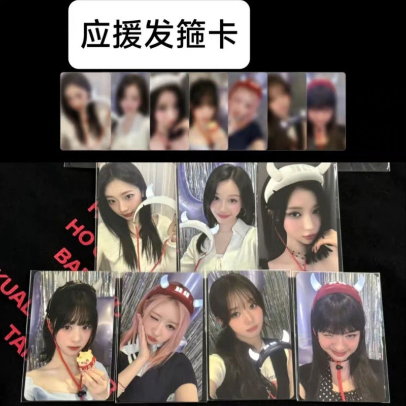 การ์ดเล็กของแท้ babymonster Support Headband Card AHYEON CHIQUITA PHARITA