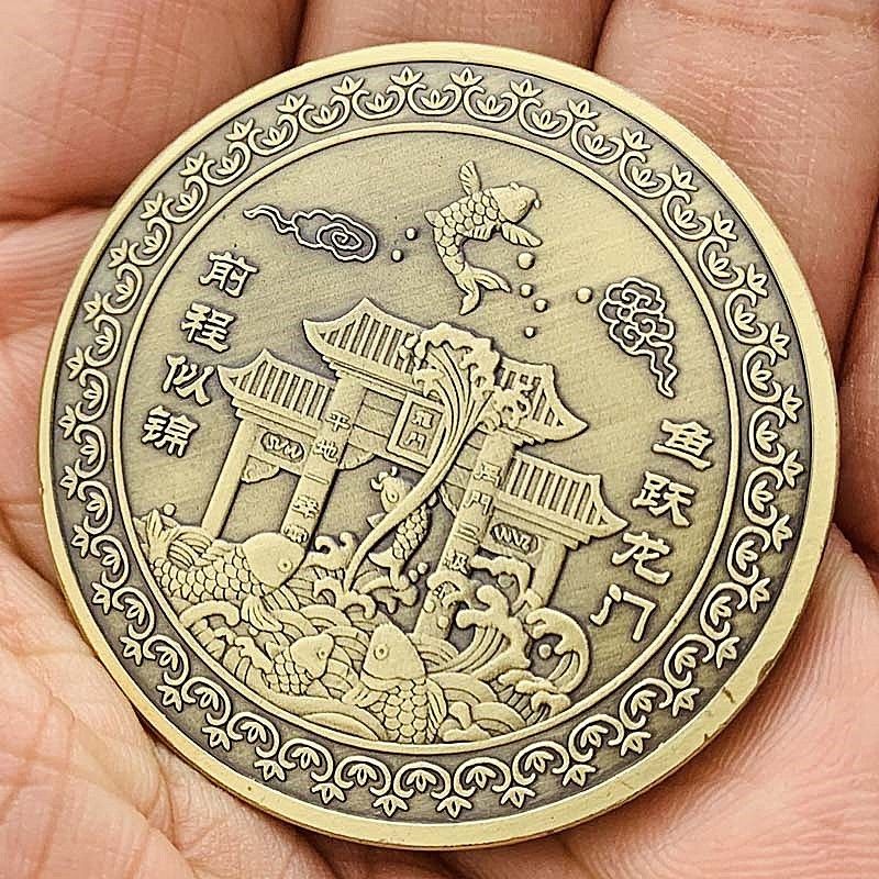 แผนภูมิทอง ชื่อ เหวินชางจุน เหรียญสีบรอนซ์ชุบทองการตรวจสอบเหมือนปลาคราฟกระโดดมังกรประตูเหรียญทองเหรี