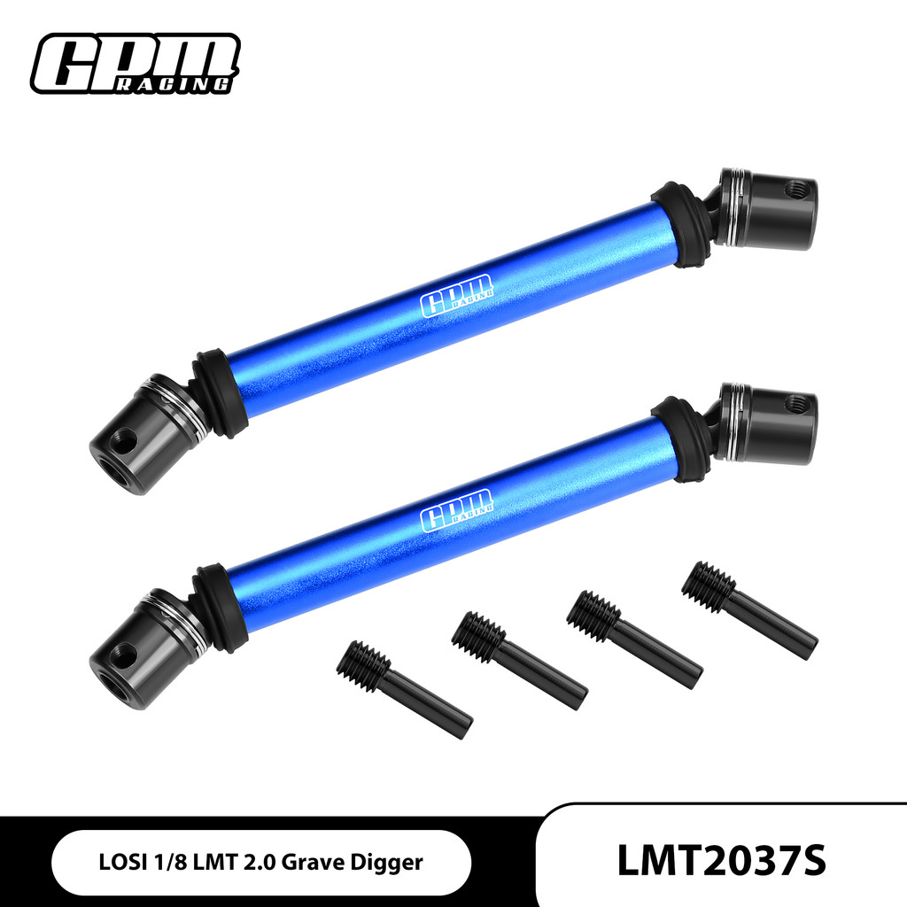 LOSI 1/8 LMT 2.0 Grave Digger หลอดอลูมิเนียม + เหล็กคาร์บอนขนาดกลางด้านหน้าด้านหลัง Universal Center