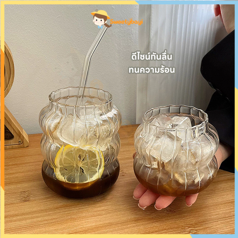 SWEETYBAYI แก้วกาแฟ แก้วลายตรง ปากกว้างล้างง่าย ถ้วยแก้ว ใส่ชานมไข่มุก แก้วทรงสูงใส่ 410/530/650ML