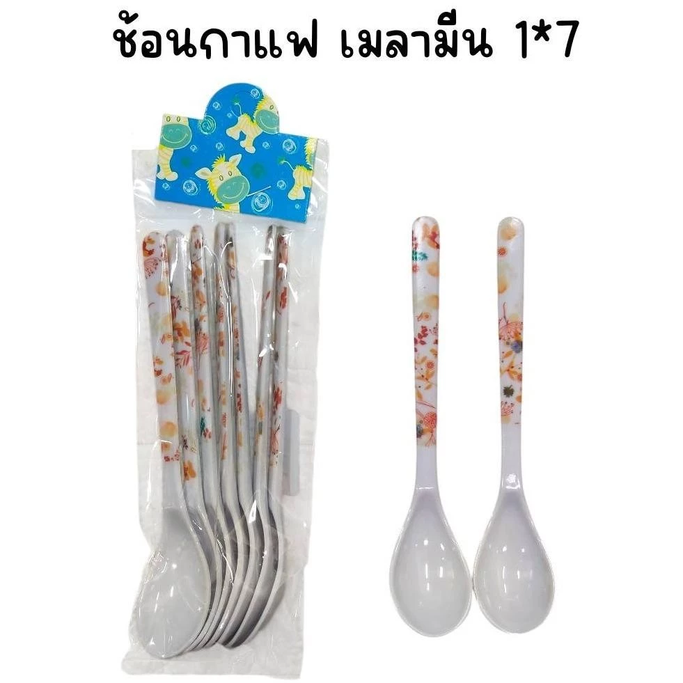(ยกแพ็ค 84 คัน) ช้อนกาแฟ เมลามีน 1x7 สกรีนลาย