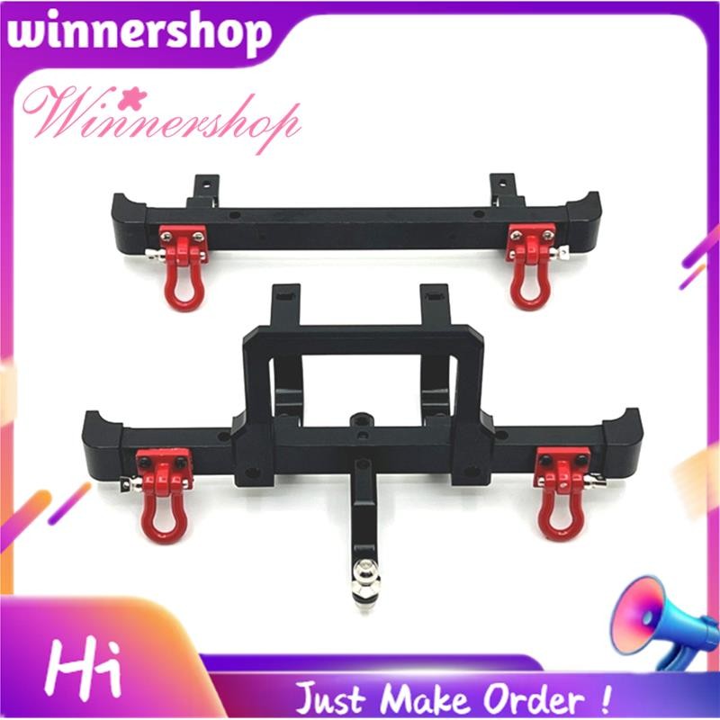 สําหรับ 1/12 MN82 LC79 RC อะไหล่รถยนต์โลหะอัพเกรดชุดกันชนหน้าและหลัง