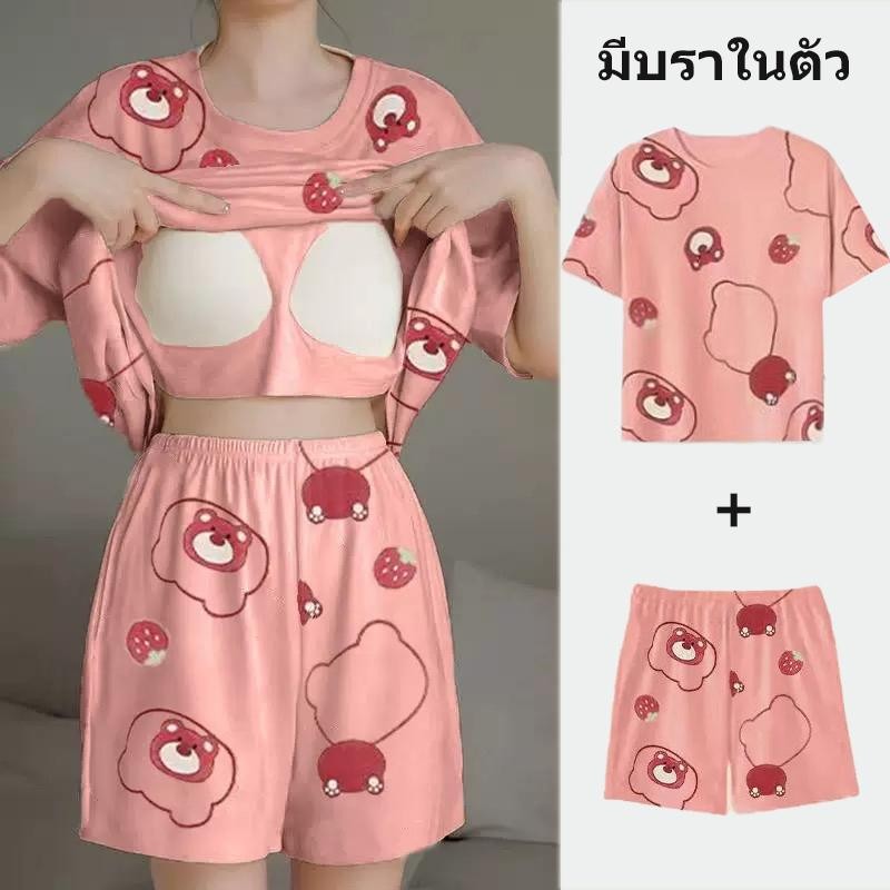 รูปภาพ 6