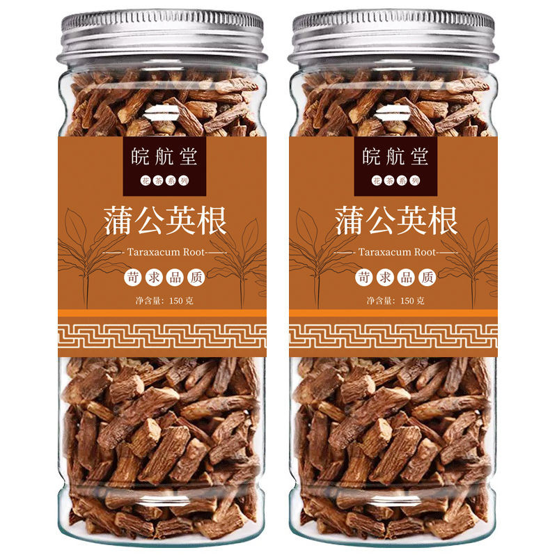 长白山蒲公英根茶g/罐蒲公英根茶蒲公英茶 蒲公英根g~g罐Changbai Mountain Dandelion Root Tea g/can Dandelion Root20250726