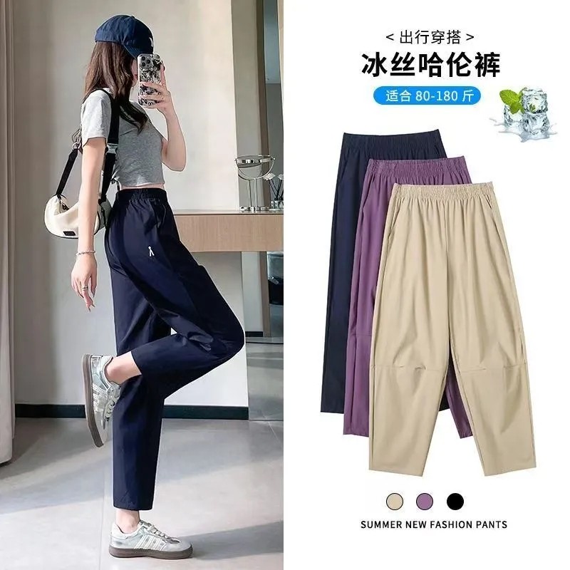 กางเกงกีฬาระบายอากาศสำหรับฤดูร้อน ออกแบบให้ใส่ง่ายและสบาย เหมาะสำหรับคนตัวเล็กในสไตล์ฮาเร็มขนาดใหญ่