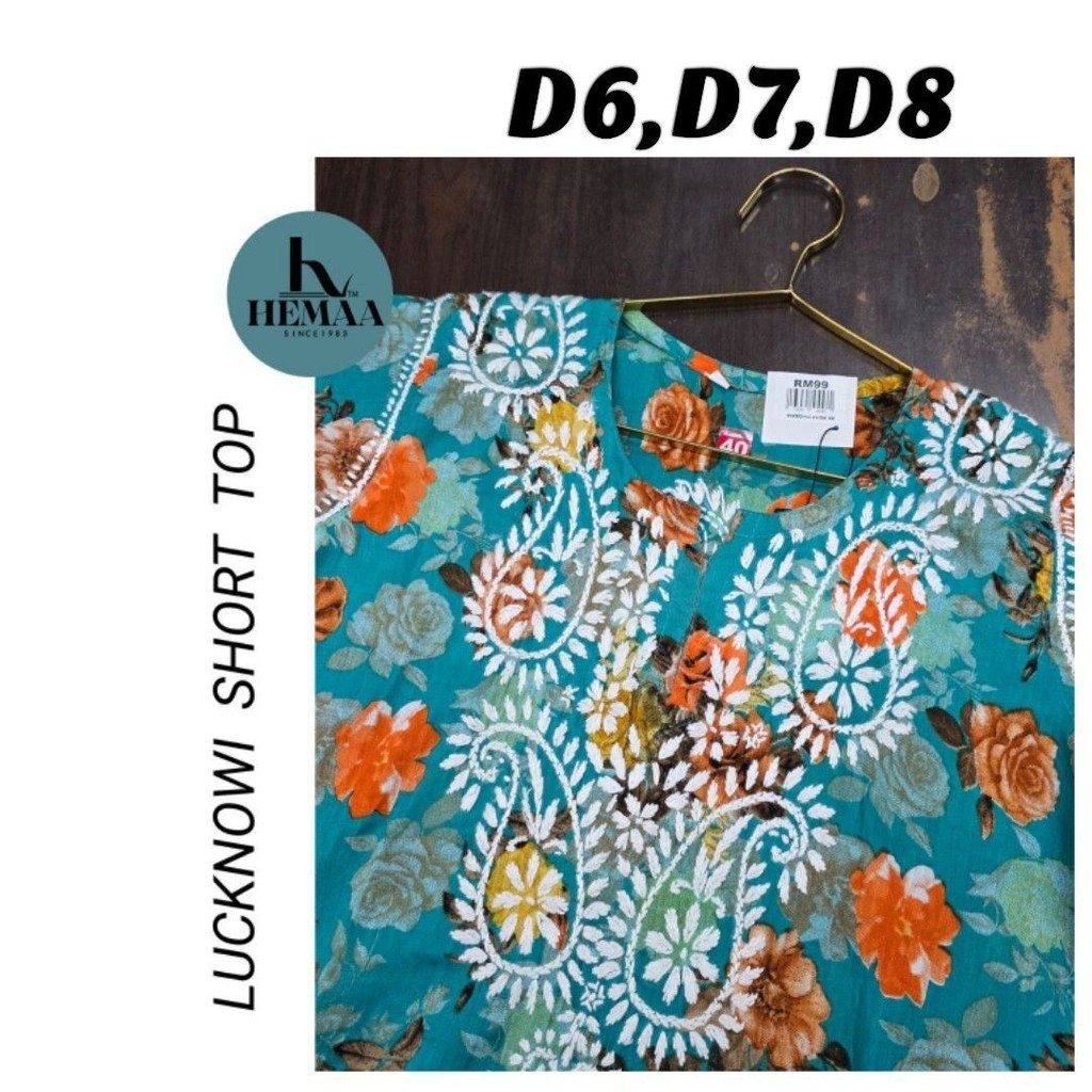 Short kurti lucknow chikankari cotton