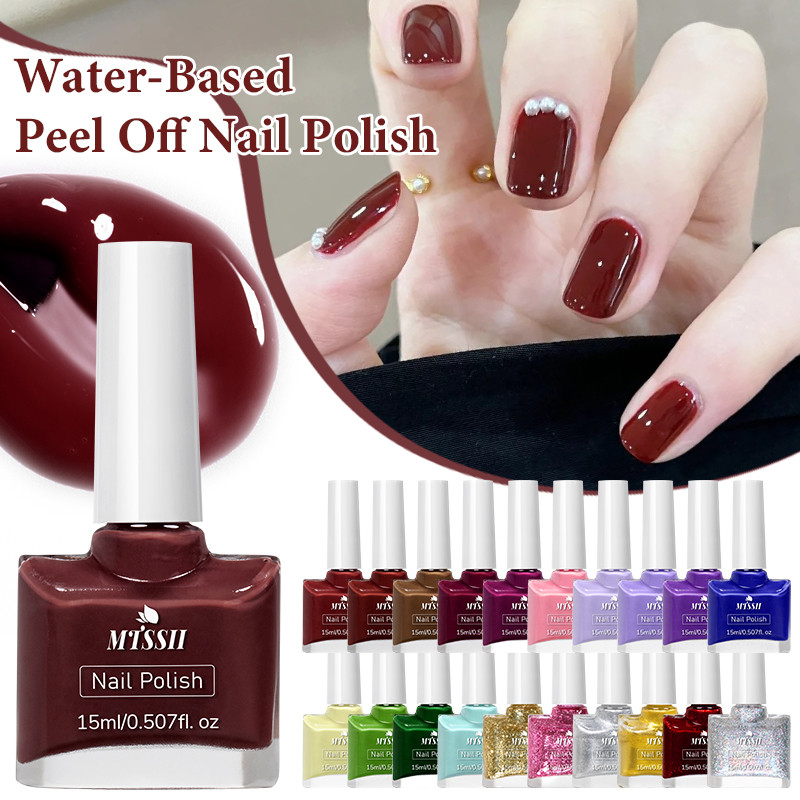 MTSSII 15ml สีสัน Water-Based Peel Off ยาทาเล็บไม่จําเป็นต้องโคมไฟสีแดงสีชมพู Glitter เล็บ Art สําหรับเล็บเล็บเคลือบเงา