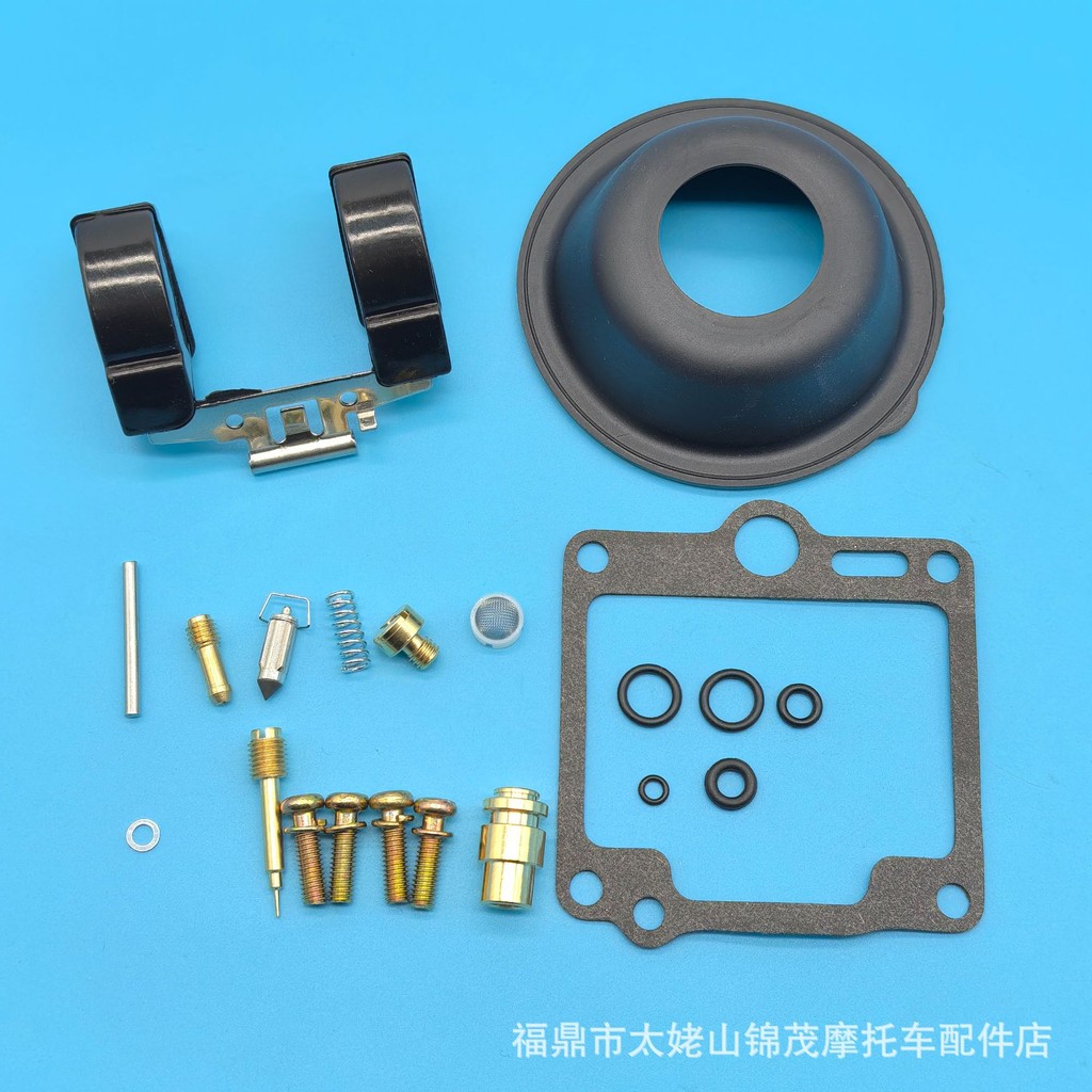 อุปกรณ์เสริมชุดซ่อมคาร์บูเรเตอร์ 1 ชุดเหมาะสําหรับ Yamaha FJ1100 FJ1200 FJ 1100 1200