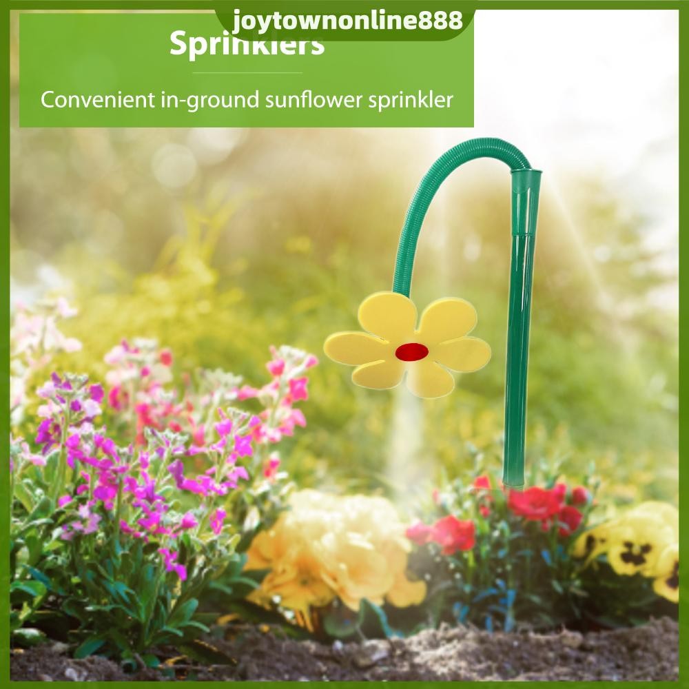สปริงเกอร์เต้นรํารูปดอกไม้รดน้ําสนามหญ้าตลกสําหรับสวน (สีเหลือง) [Joytownonline888.th]