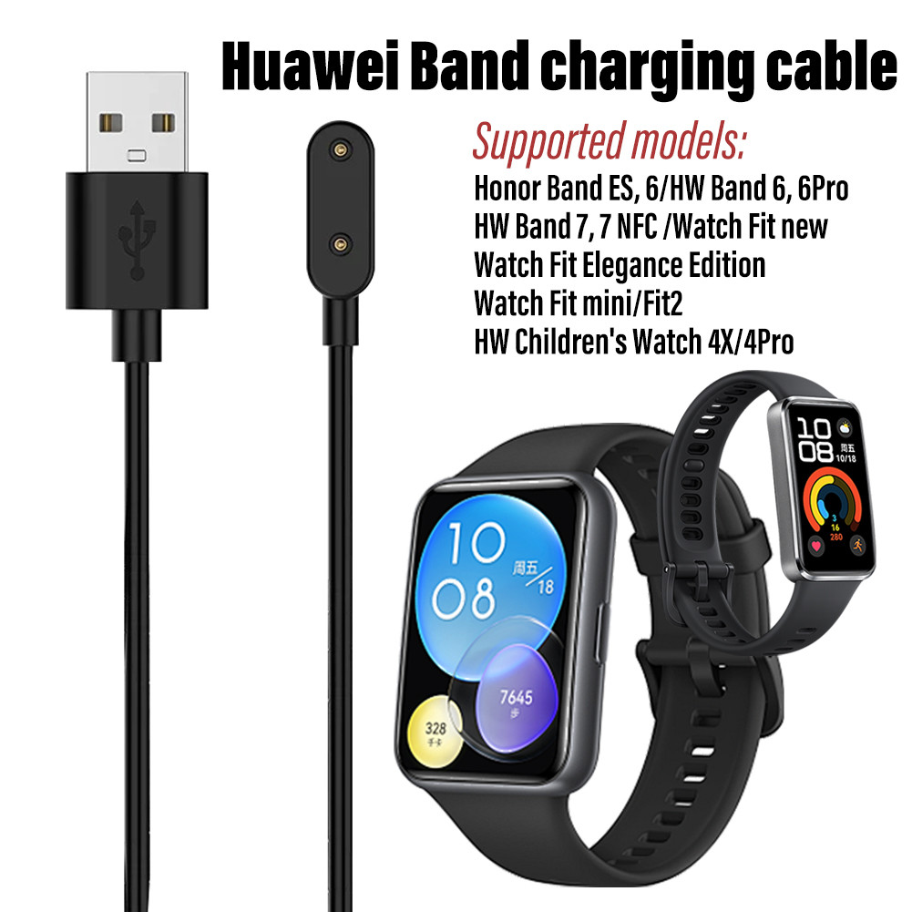 เครื่องชาร์จสําหรับ สายชาร์จ Huawei Watch Fit Fit2 mini / Huawei band 6 7 6pro / Honor band ชาร์จอะแดปเตอร์สายชาร์จ USB