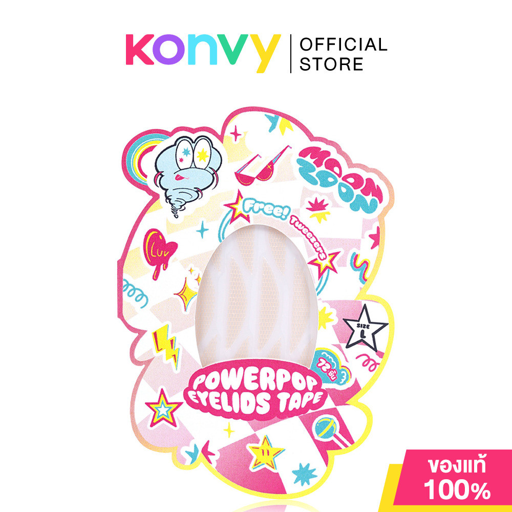 Moonzoon Powerpop Eyelids Tape L 72pcs ตาข่ายติดตาสองชั้นแบบมีกาวในตัว ไซส์ L มาพร้อมแหนบ.