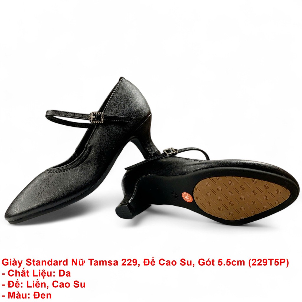 Dancesports Standard รองเท้าเต้นรําผู้หญิง Tamsa 229 พื้นยาง ส้น 5.5cm (229T5P) - สีดํา