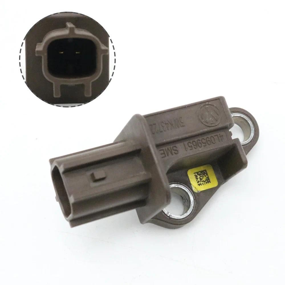 รถด้านหน้า Impact Crash Eject Sensor สําหรับ Audi A4 S4 A4L A5 S5 S6 A6L Q5 Q7 RS6 C6 Allroad 8K0959