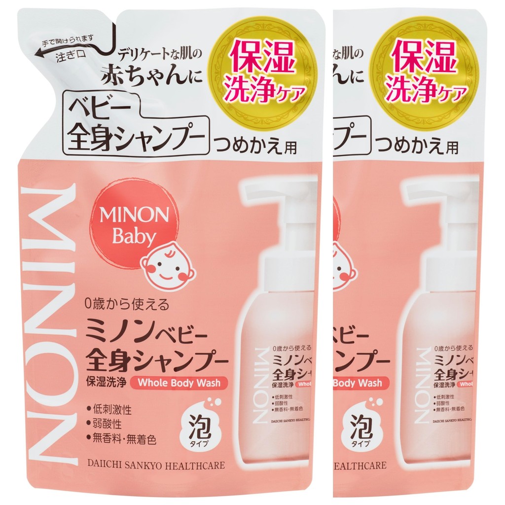 MINON Baby Body Shampoo Refill, 300mL (Set of 2) with Sample, Suitable for Babies from 0 Years Old, 