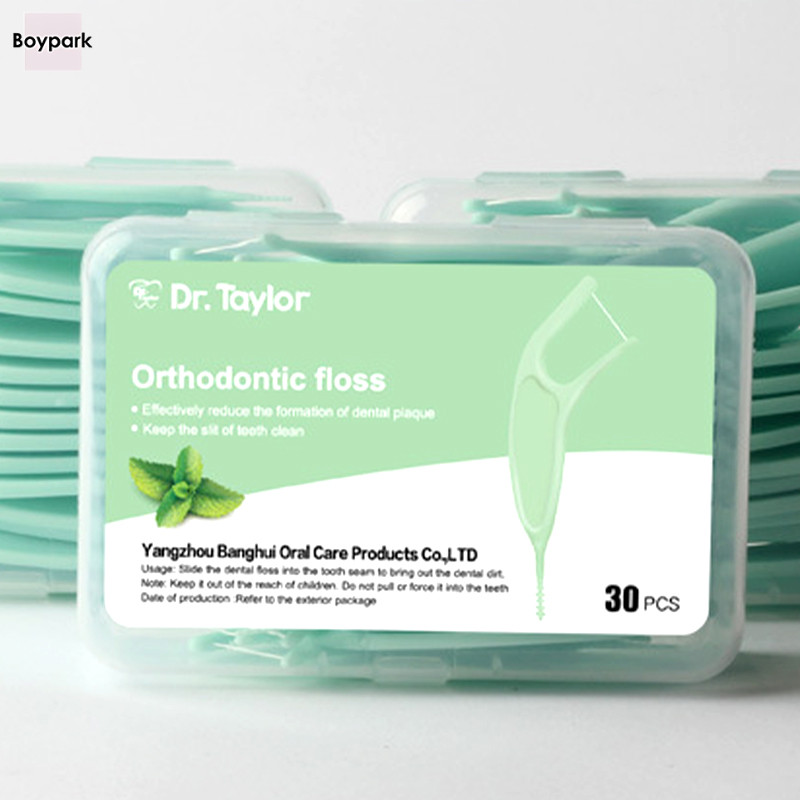 Boypark มัลติฟังก์ชั่นลวดเหล็กไหมขัดฟัน Rod ทําความสะอาด Rod วงเล็บจัดฟัน - รูปที่ 7