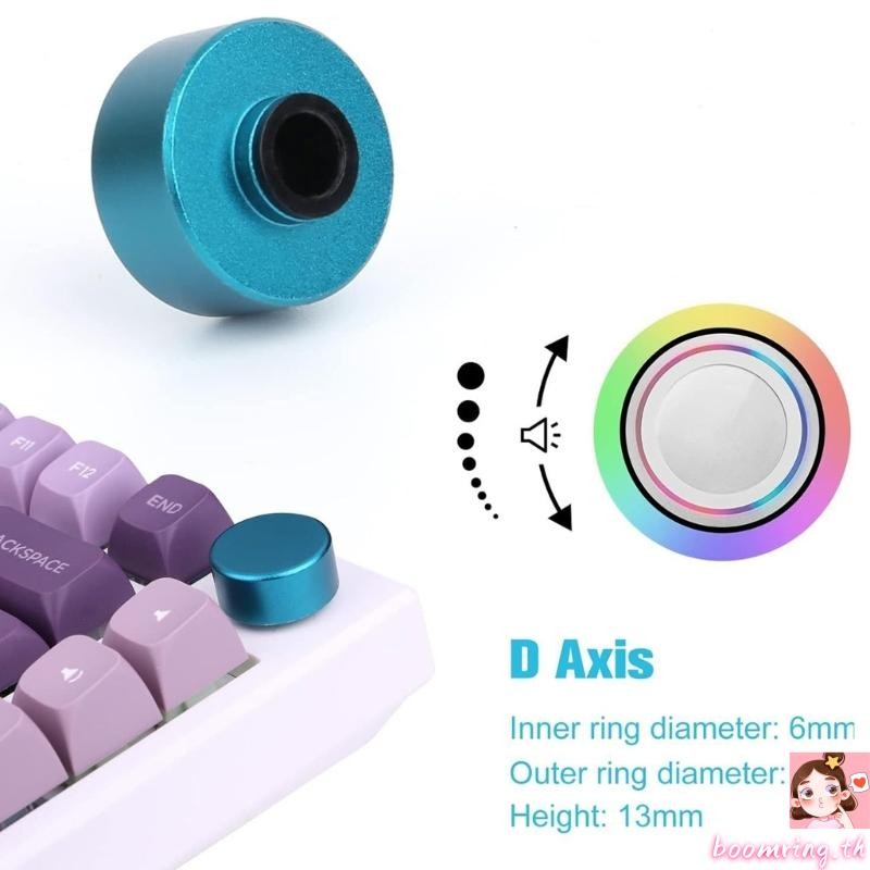 ลูกบิดโลหะ Boom Ergonomic สําหรับ F75 IK75 คีย์บอร์ดแบบกลไก Setups