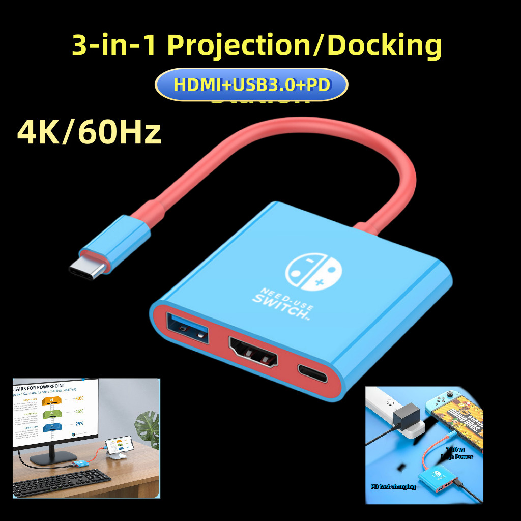HDMI 4K @ 60Hz 3-in-1 Switch Dock USB 3.0 Hub Adapter USB C Splitter TV แบบพกพา Docking Station 100W