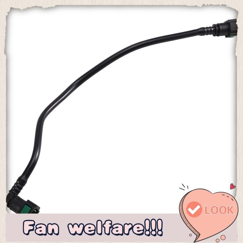 FUEL LINE FUEL LINE สําหรับ LINE