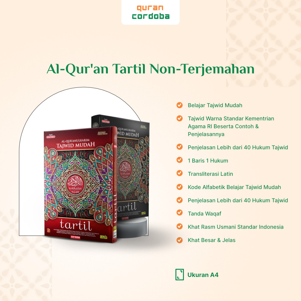 Al Quran Cordoba Tartil Easy Tajweed 1 Line 1 Law ขนาดใหญ่ A4 ไม่แปล