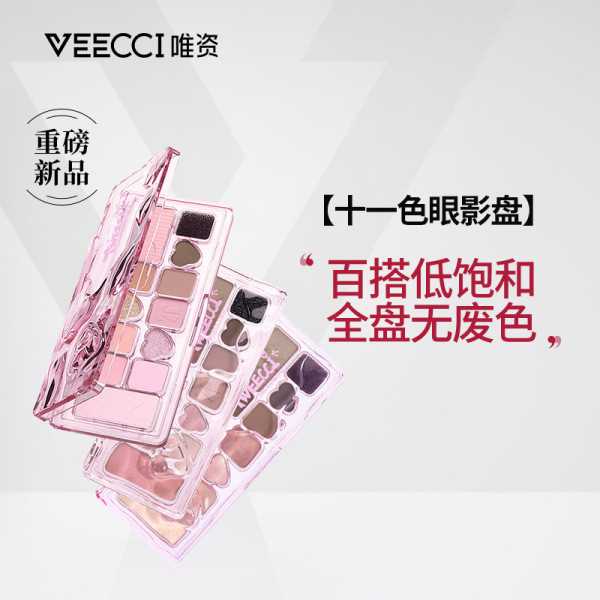 พาเลทตา odbo พาเลทตา VEECCI/VEECI Ribbon Fantasy Eleven-Color Eyeshadow Palette ติดทนนาน Non-Take-Of
