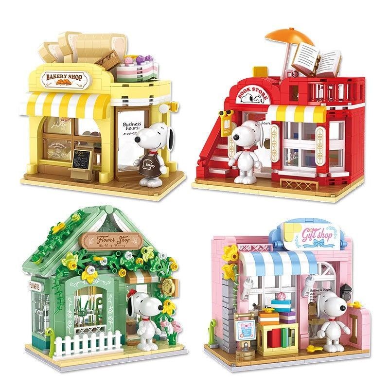Snoopy Snoopy Mystery Box เข้ากันได้กับ Lego Street View House Sunshine Flower Room Bakery Bookstore