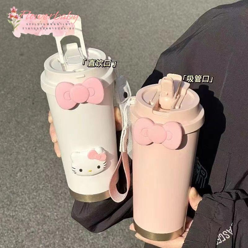 แก้วน้ำเก็บอุณหภูมิลายโบว์การ์ตูนน่ารัก นักเรียน พร้อมสาย ฝาเดียว 2 แบบ ดื่มตรง/หลอด สแตนเลสสูญญากาศ พกพาสะดวก
