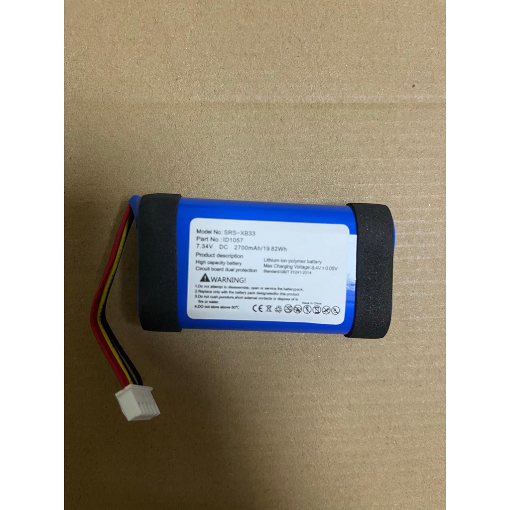 เหมาะสําหรับ sony sony SRS-XB31 XB33 แบตเตอรี่ ST-06 7.2V ID1057 IAJ00