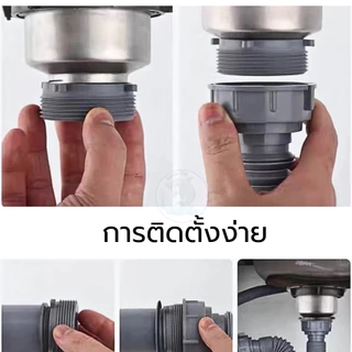GLOPEARL ท่อน้ำทิ้งแบบยืดหดได้ สำหรับอ่างล้างจาน ทนความร้อน ไม่เป็นสนิม ป้องกันกลิ่นและแมลง ติดตั้งสะดวก ใช้งานได้หลากหล