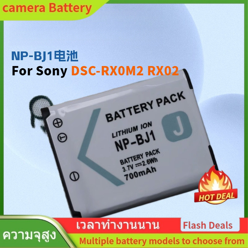🌟NP-BJ1 Camera Battery For Sony DSC-RX0M2 RX02 แบตเตอรี่กล้องกีฬา Battery Charger(3.7v 2.6wh)