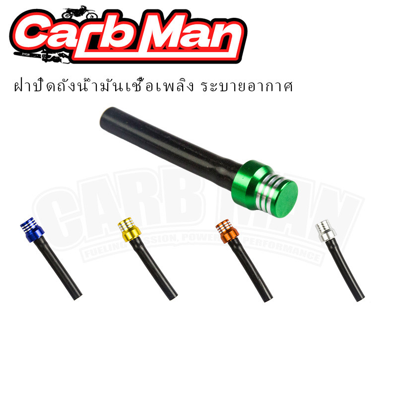 【ราคาส่ง】ฝาปิดถังน้ํามันเชื้อเพลิง CNC อลูมิเนียม ระบายอากาศ สําหรับรถจักรยานยนต์วิบาก XR50 CRF YZF RMZ KLX DRZ ATV