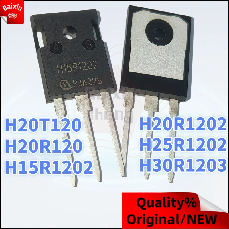 1-5PCS H20R1202 H20T120 H15R1202 H20R120 H30R1203 H25R1202 TO-247 High-power เตาแม่เหล็กไฟฟ้า IGBT ห