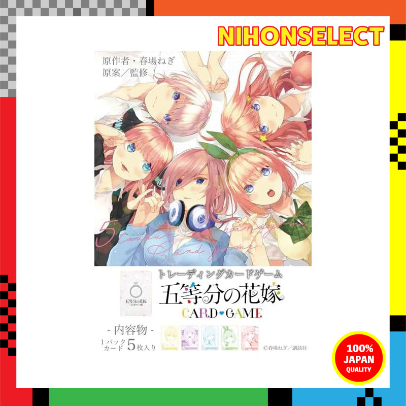 The Quintessential Quintuplets Card Game Booster Pack Vol. 1 BOX