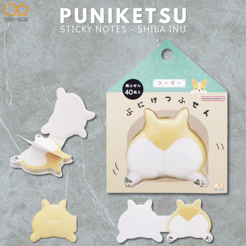 Sun-Star Stationery Sticky Notes Puni Ketsu Corgi Butt S2839210 (Set of 2), Japan Diary/ Journal Sta