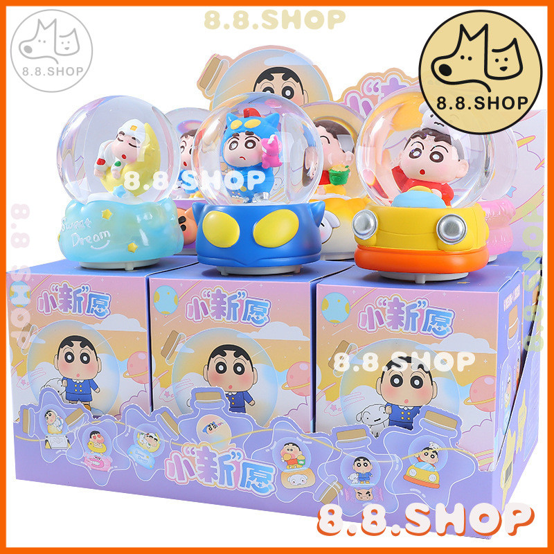 ✨8.8 ร้าน✨Crayon Shin-Chan Shin-Chan Shin-Chan Wish Crystal Ball Mystery Box Crayon Shin-Chan Crysta