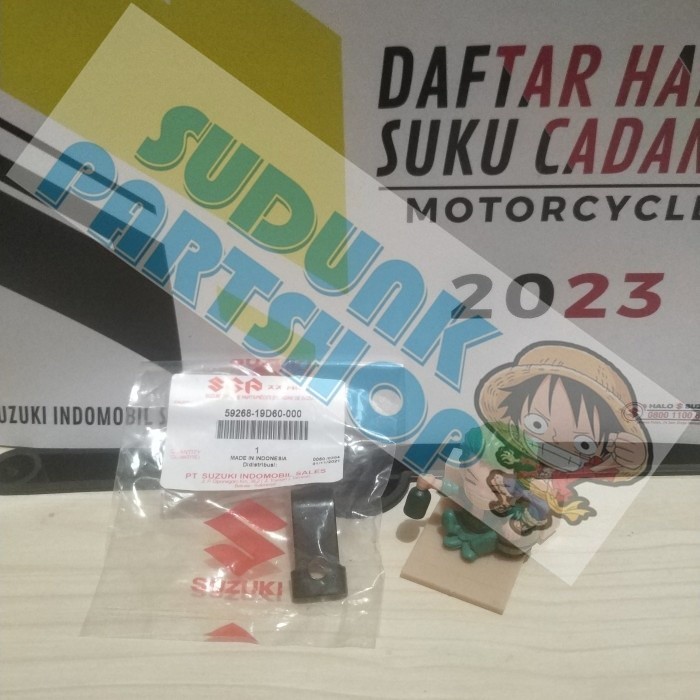 ขายึดท่อเบรคหน้าสําหรับ satria fu ฉีด fufi raider 150fi ลาย 150 fi original sgp