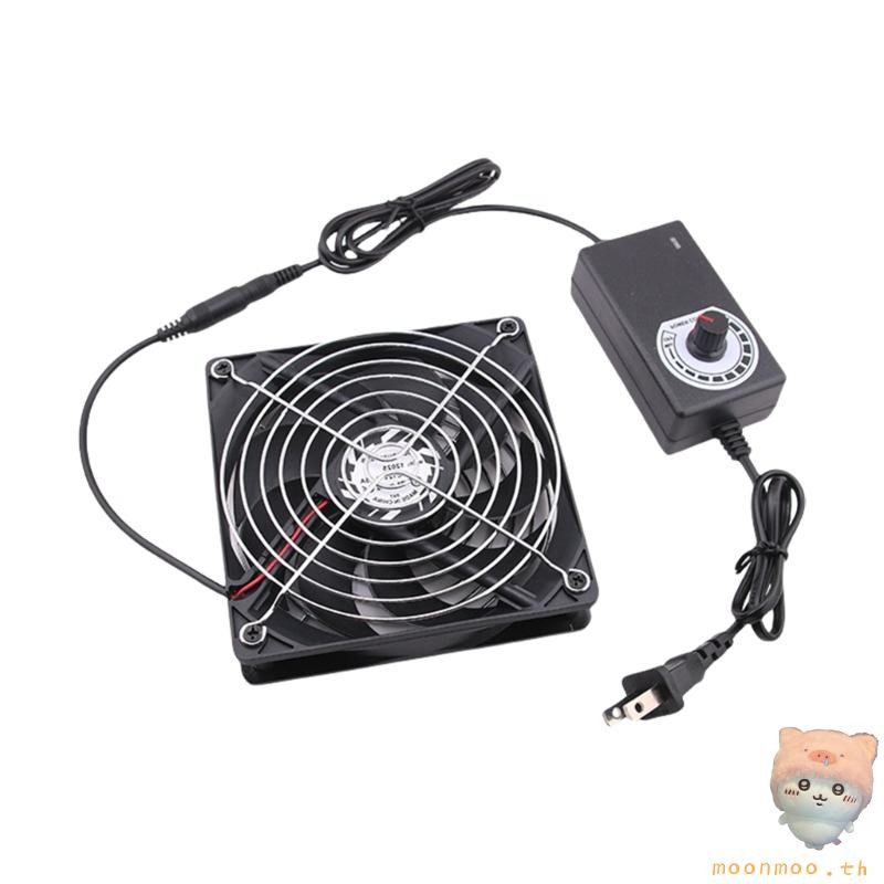 Moon พัดลมเคสปรับความเร็วได้ 120 มม. 220V 240V พัดลม 2750RPM และเตาย่างป้องกัน
