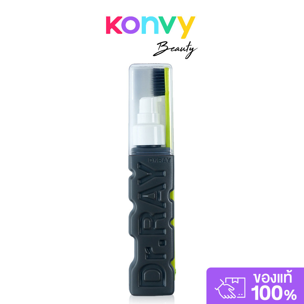 Dr.ray Travel Kit Tooth Brush 1pc + Toothpaste 90g #Charcoal T5C ดร. เรย์ยาสีฟันและแปรงสีฟัน ขนาดพกพา.