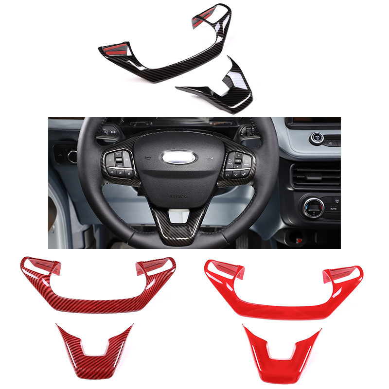 Shenzhen Ouchuang เหมาะสําหรับ 22 Ford Maverick พวงมาลัยกรอบตกแต่ง ABS