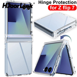 HdoorLink สําหรับ Samsung Galaxy Z Flip 7 เคสโทรศัพท์กันกระแ…