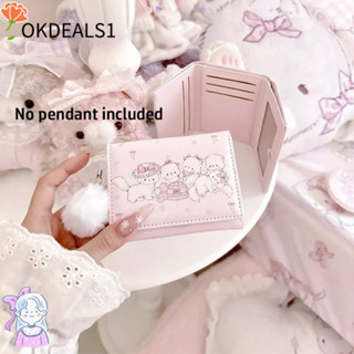 กระเป๋าใส่เหรียญสีชมพู พกพาสะดวก อเนกประสงค์ พร้อมพิมพ์ลายแม…